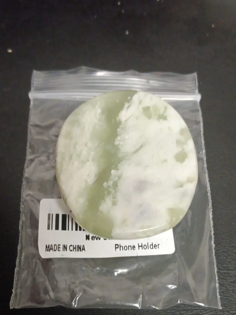 New Jade Phone Holder (48x42mm) 160.00 ctw